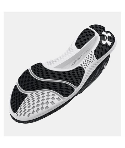 Atlete Under Armour Charged Breeze 2, tekstil, për femra, të zeza gri