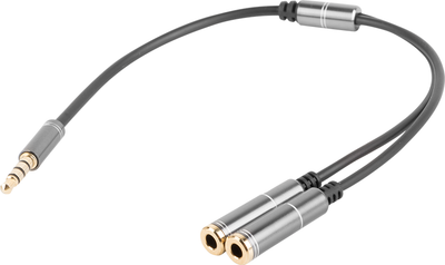 Kabllo audio Genesis NKA-0729, Jack 3.5mm në Jack 3.5mm x2, 0.2m, argjendtë