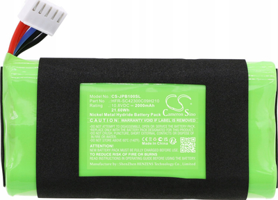 Bateri zëvendësuese JBL HFR SC42300C09H210 BassPro Go, 2000mAh, 10.8V, nikël metal hidrid