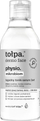 Tonik serum për fytyrë Gentle, 2 në 1, 200 ml