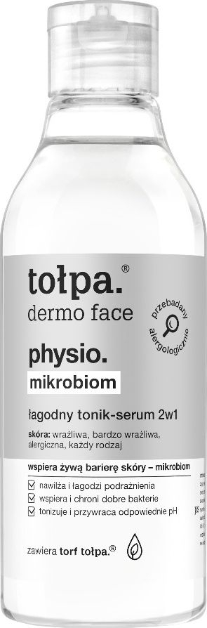 Tonik serum për fytyrë Gentle, 2 në 1, 200 ml