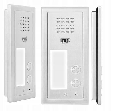 Set domofoni Miwi Urmet Doorphone 6025/442 N, për 2 familje, analog, i zi