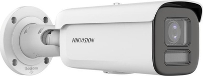 Kamerë sigurie Hikvision DS-2CD2667G2HT-LIZS, lentë 2.8–12mm, për jashtë dhe brenda, e bardhë