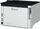 Printer Canon i-SENSYS LBP673Cdw, i bardhë