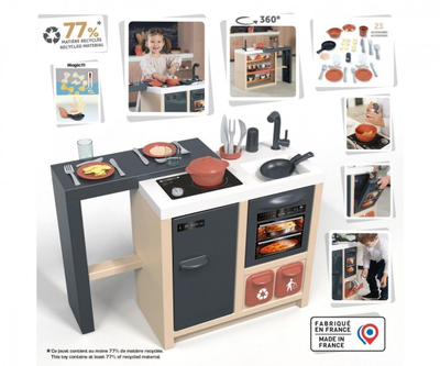 Kујна играчка Smoby Kitchen Island, 23 додатоци, за деца 3+ години, повеќебојна