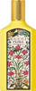 Парфем Gucci Flora Gorgeous Orchid за жени, Eau de Parfum, 50 ml, проѕирен