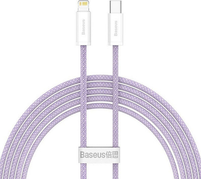 Kabllo karikimi Baseus BSU3060PRP USB C në Lightning, 2m, 20W, lejla