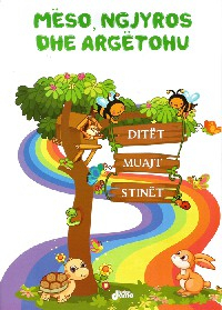 Meso Ngjyros Dhe Argetohu - Damo