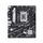 Pllakë amë ASUS PRIME B760M-K, LGA 1700, mATX