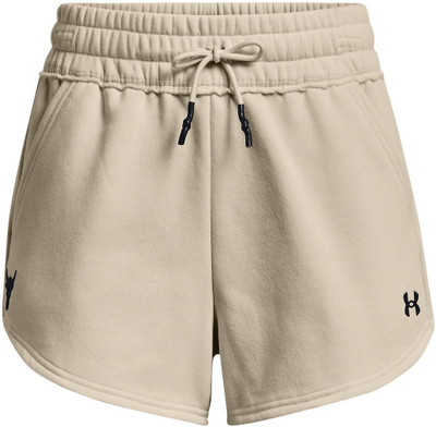 Кратки спортски панталони Under Armour Project Rock Fleece, за жени, беж