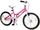 Детски велосипед Enero Lady Rider 20", челик, за девојчиња, розева