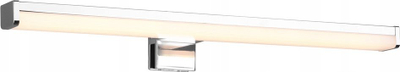Applikues muri LED Trio Lino, 7.5W, 3000K IP44, krome