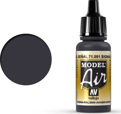 Bojë akrilike Vallejo Model Air Signal Blue, 17ml, mat, blu