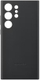 Mbrojtëse për Samsung Galaxy S23 Ultra, e zezë