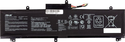 Bateri laptopi Extra Digital ASUS C41N1837, 4800mAh, e zezë