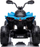Katror elektrik për fëmijë Lean Cars CAN-AM Renegade, 12V, telekomandë, i kaltër