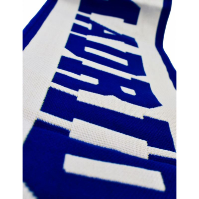 Shall tifozerie Real Madrid RM4BUF42, 140x20cm, akrilik, shumëngjyrësh