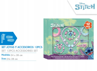 Сет алки Disney Stitch, повеќебоен