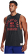 Bluzë për meshkuj Under Armour, 1232170-11896163
