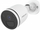 Kamerë sigurie Foscam Spotlight 2K 4MP, WiFi 2.4G 5G, IP66, e bardhë