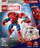 Lodër ndërtimi LEGO Spider-Man Mech Vs Anti-Venom, set me figura, shumëngjyrëshe