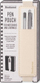 Mbajtëse stilolapsi IF Bookaroo Pen Pouch, për fletore dhe libra, bezhë