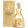 Парфем за жени Џими Чу I Want Choo Le Parfum, 100ml
