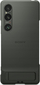 Kapak telefoni Sony Xperia 1 VI XQZCBECG.SYX, me kickstand, 6.5", ngjyrë kaki