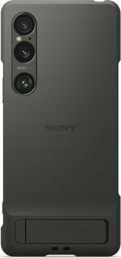 Kapak telefoni Sony Xperia 1 VI XQZCBECG.SYX, me kickstand, 6.5", ngjyrë kaki