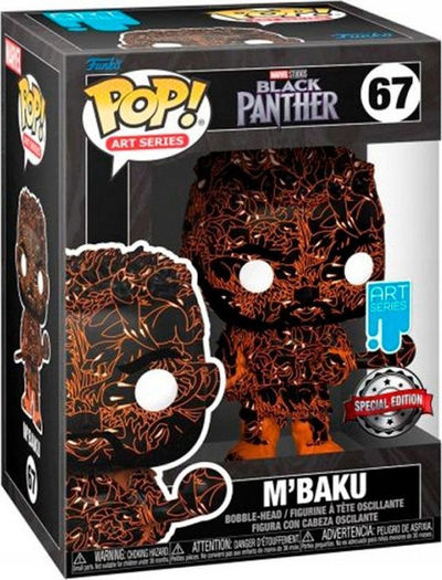 Figurinë Funko POP Marvel Black Panther M Baku Artist, me kasë mbrojtëse, shumëngjyrëshe