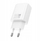 Karikues USB Hoco N60 Gentle, PD 20W, një portë USB C, i bardhë