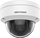 Kamerë IP Hikvision DS-2CD2143G2-IU, 4MP, lente 2.8mm, e bardhë