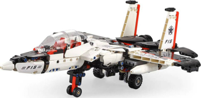 Set për ndërtim CaDA F15 Eaglebot C51030W, 917 copa, 2 në 1, bardh e zi