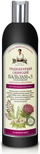 Шампон против опаѓање на косата Siberian Nr.3, Burdock Propolis, 550 мл