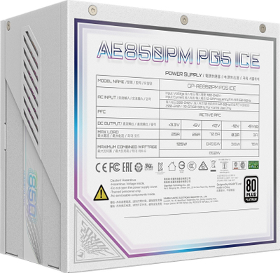 Furnizues energjie GIGABYTE AORUS ELITE P850W ICE, 850W, 80 Plus Platinum, modular, i bardhë