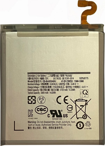 Product Picture