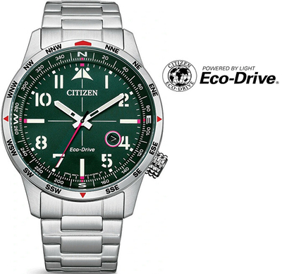 Orë dore Citizen Eco-Drive BM7551-84X