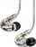 Слушалки in-ear Shure SE215 Pro, со кабел, изолација на звук, транспарентни