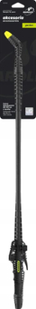 Ланцe за прскање Marolex Composite, 60-115 cm, рачка H