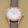 Orё dore Prim Parita 21 W02P.13155.C