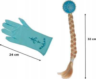 Set princeshe Swede Q3211, 5 pjesë, për kalamaj 3+, ngjyrë blu akulli