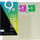 Xham mbrojtës për ekranin e Xiaomi Mi Note 10 / 10 Lite / 10 Pro, xham i kalit 9H, transparent