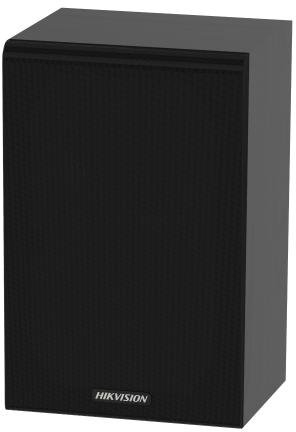 Altoparlant publik Hikvision DS-QAZ1110G1-B, IP, për adresë publike, i bardhë
