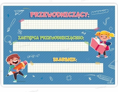 Poster për këshillin e klasës Trio, A4, i plastifikuar, me shum ngjyra