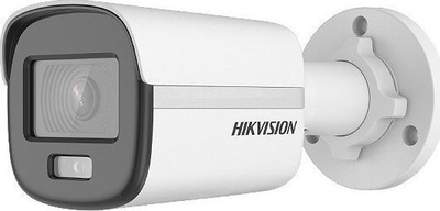 Kamerë IP Hikvision DS-2CD1027G0-L (2.8mm)