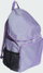 Çantë shpine Adidas Dance Backpack HN5734, 19L, lejla