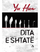 Dita E Shtate - Yu Hua