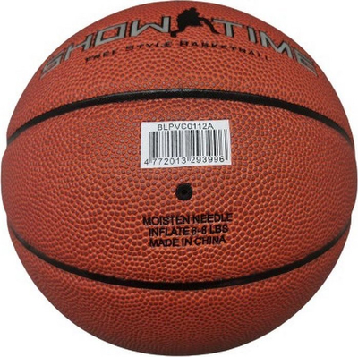 Top basketbolli numri 5, për kalamoj dhe të rinj, material i fortë, portokalli