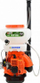 Spërkatës me motor AWTools AW60160, 3.0 HP, depozitë 16L, portokalli