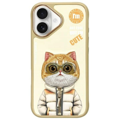 Mbulesë telefoni Nimmy Cool&amp;Cute 2.0 Cat për iPhone 16 6.1", TPU/PC, khaki